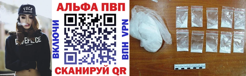 Наркота Ростов-на-Дону Кокаин МАРИХУАНА БУТИРАТ СК АМФЕТАМИН ГАШИШ Меф мяу мяу