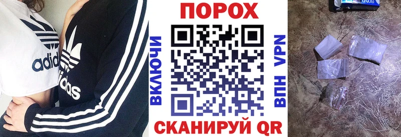 где купить наркоту  Ростов-на-Дону  АМФЕТАМИН Premium 