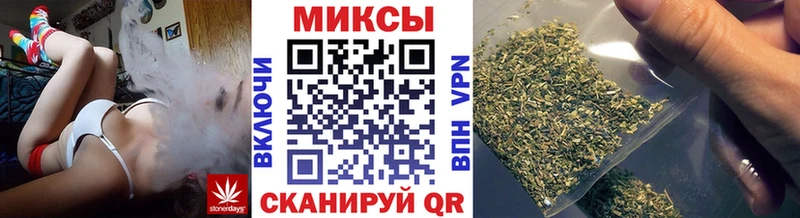 даркнет наркотические препараты  Ростов-на-Дону  БУТИРАТ бутик  где можно купить  
