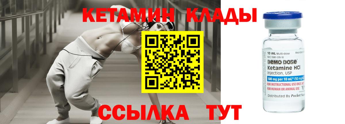 ЭКСТАЗИ  Меф МЯУ МЯУ кристаллы  ГАШ  КОКАИН  Метадон  МАРИХУАНА  НБОМе  Ростов-на-Дону  Кокаин  A PVP СОЛЬ кристаллы  Мефедрон   Гашиш 