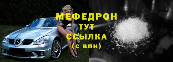 экстази Ладушкин