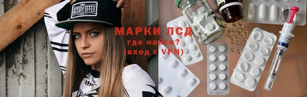 MDMA Premium VHQ Лихославль