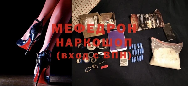 гидропоника Лабытнанги