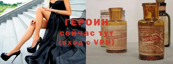 соль ск Лиски