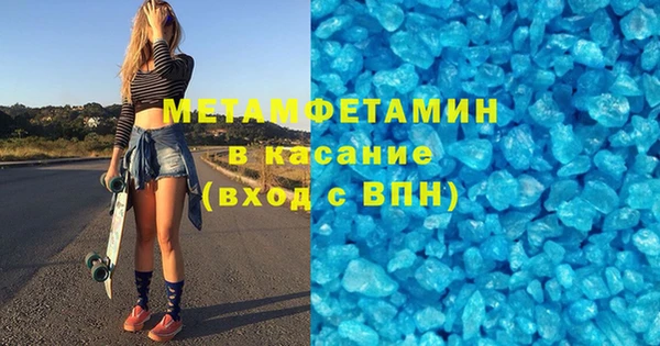 гидропоника Лабытнанги