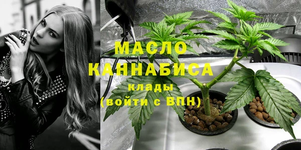 MDMA Premium VHQ Лихославль