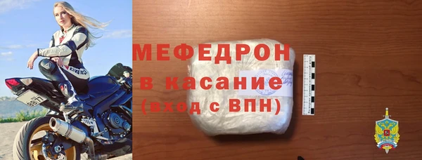 гидропоника Лабытнанги