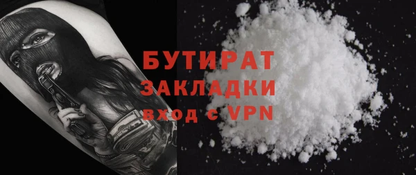 гидропоника Лабытнанги