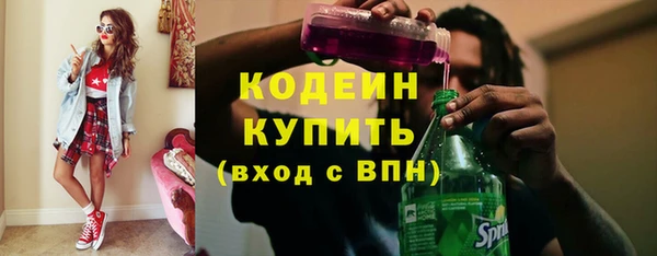 экстази Ладушкин