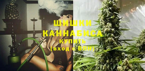 гидропоника Лабытнанги