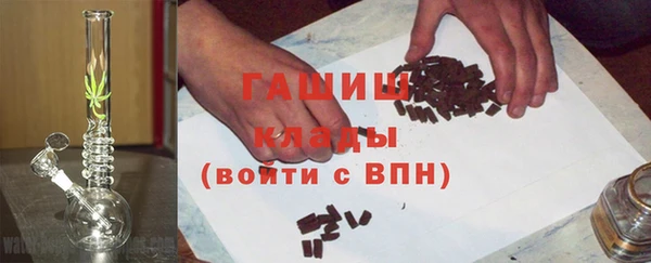 MDMA Premium VHQ Лихославль