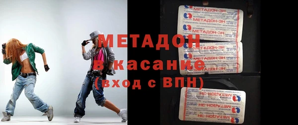 MDMA Premium VHQ Лихославль
