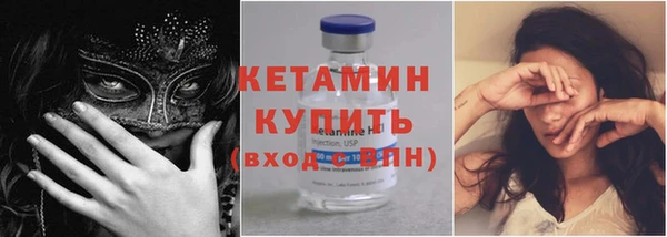 MDMA Premium VHQ Лихославль