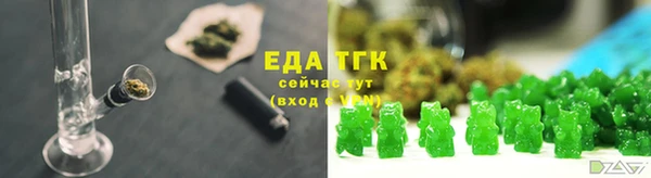 jwh Лагань