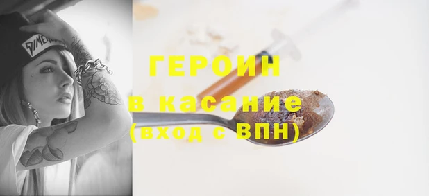 гидропоника Лабытнанги