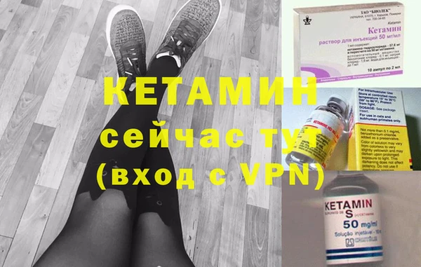 MDMA Premium VHQ Лихославль