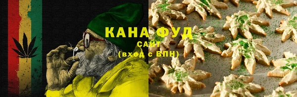 MDMA Premium VHQ Лихославль