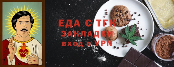 jwh Лагань