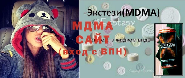 jwh Лагань