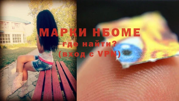 гидропоника Лабытнанги
