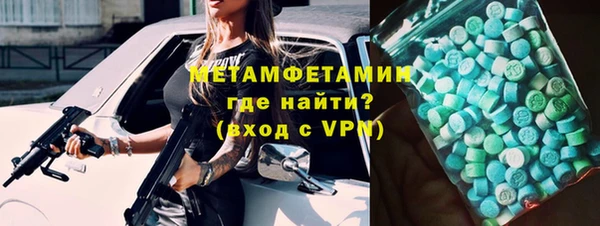 jwh Лагань