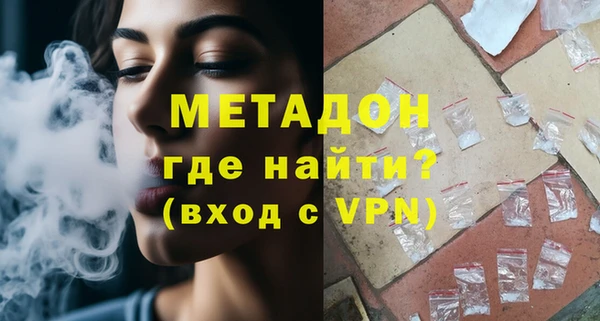 jwh Лагань