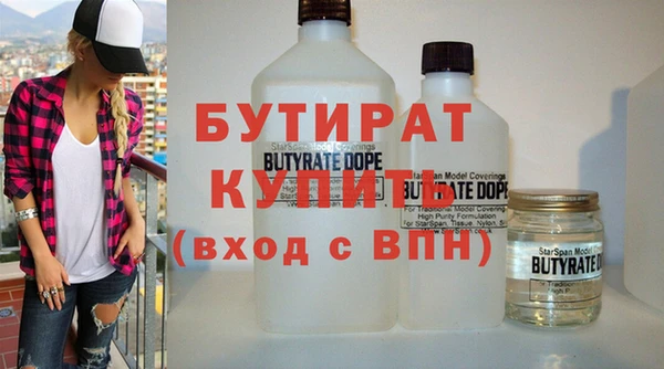 jwh Лагань