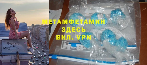 экстази Ладушкин