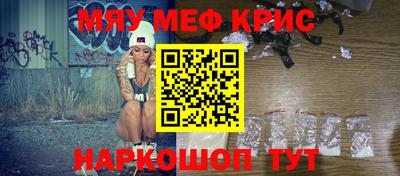 прущая мука Гусев