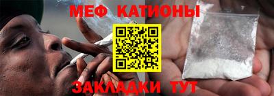 гидра Гусь-Хрустальный
