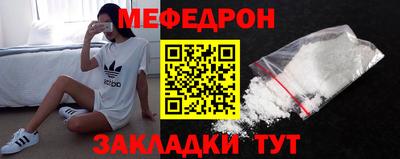гидра Гусь-Хрустальный