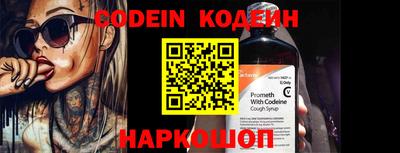MDMA Premium VHQ Гусиноозёрск