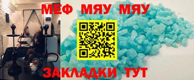 MDMA Premium VHQ Гусиноозёрск
