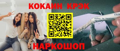 прущая мука Гусев