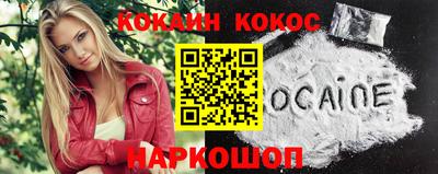 гашиш Балахна