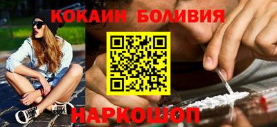 прущая мука Гусев