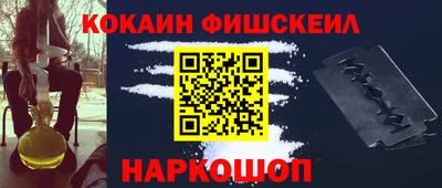 круглые Балаково