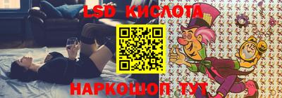 гашиш Балахна