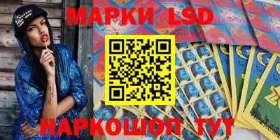 MDMA Premium VHQ Гусиноозёрск
