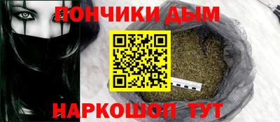 MDMA Premium VHQ Гусиноозёрск