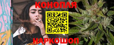 прущая мука Гусев