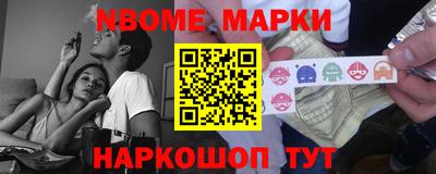 круглые Балаково