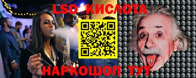 гашиш Балахна