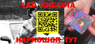 прущая мука Гусев