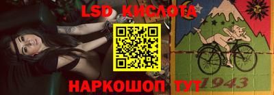прущая мука Гусев
