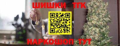 прущая мука Гусев