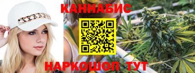 прущая мука Гусев