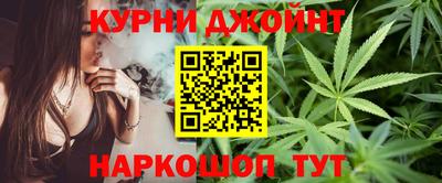 прущая мука Гусев