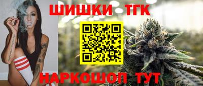 прущая мука Гусев
