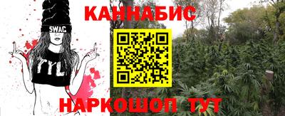 прущая мука Гусев
